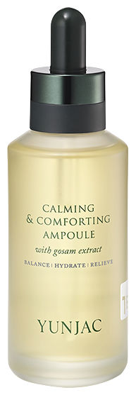 Сыворотка для лица Корейская косметика Успокаивающая ампула Calming & Comforting Ampoule Yunjac 75 мл