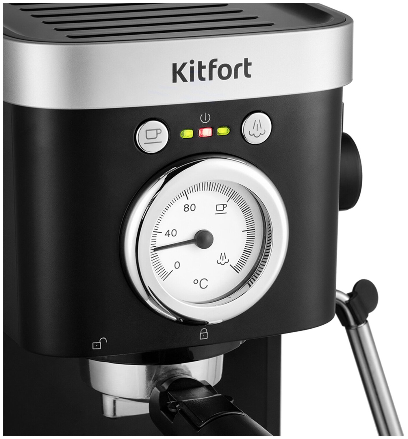 Кофеварка Kitfort KT-788 - фотография № 5