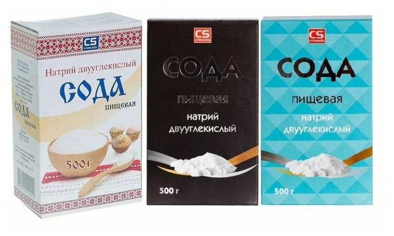 Крымская Сода Пищевая натуральная (6 упаковок по 500 гр) ГОСТ 32802-2014