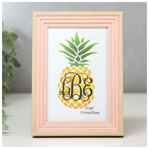 фото Фоторамка пластик 10х15 см "лестница, розовая джинса" 19х14 см 5116999 сима-ленд