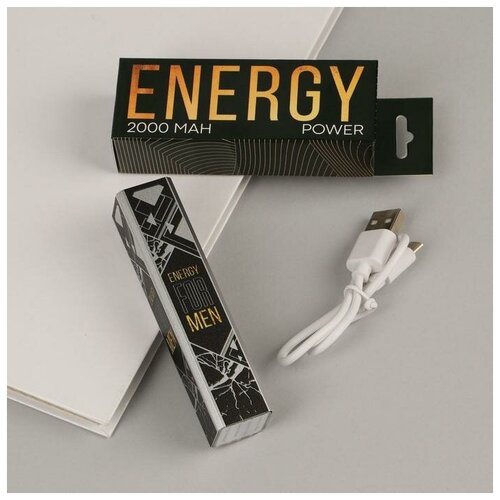 фото Портативный аккумулятор "energy for men", 2000mah, мод. pb-04, 9,5 х 2 см qwen