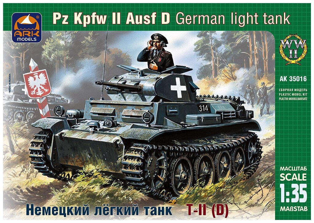 ARK Models Pz. Kpfw. II Ausf. D Немецкий лёгкий танк Сборная модель 1/35