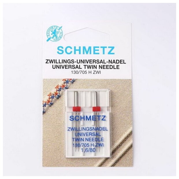 Иглы Schmetz, стандартные двойные ZWI № 80/1.6