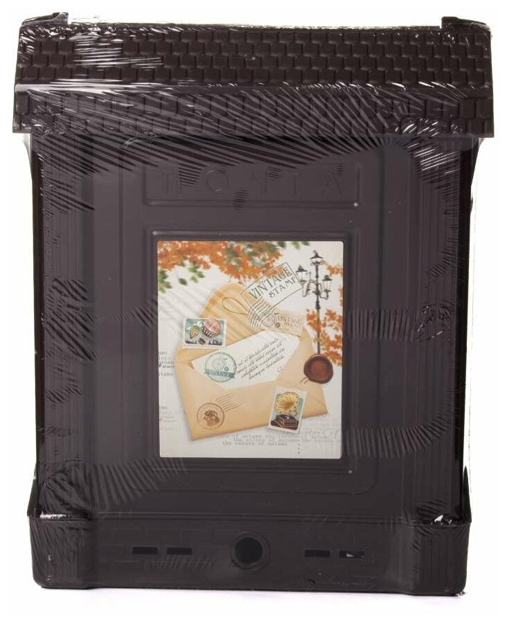 Ящик почтовый (альтернатива М6434 с замком (декор) (коричневый))