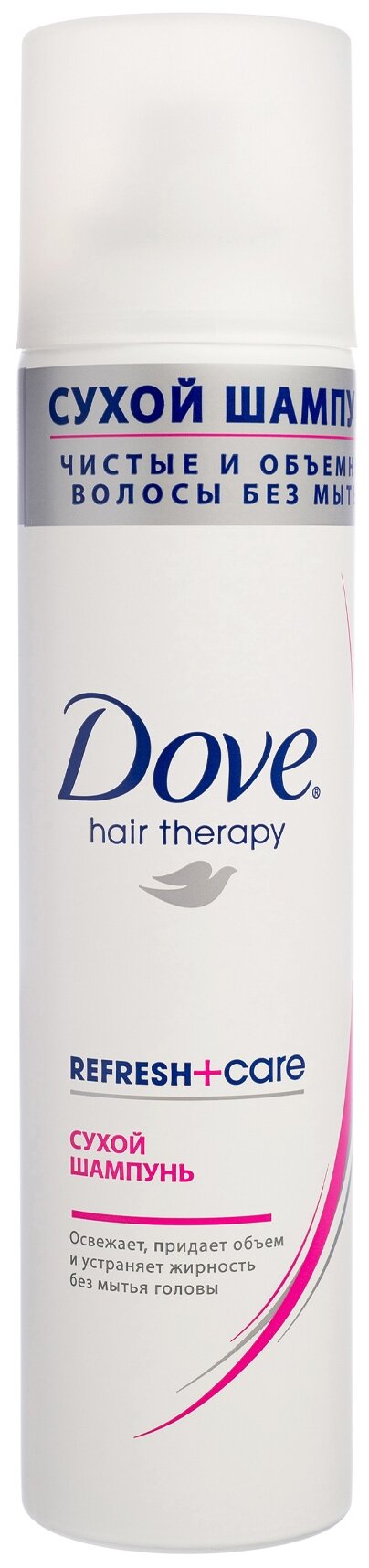 Dove сухой шампунь Refresh+Care, 250 мл