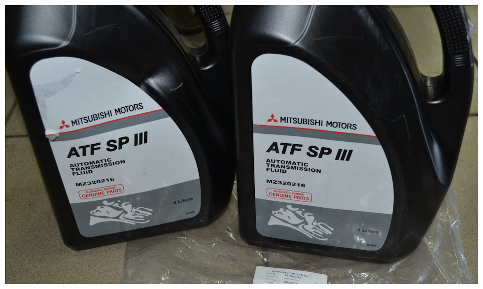 atf sp2 mitsubishi
