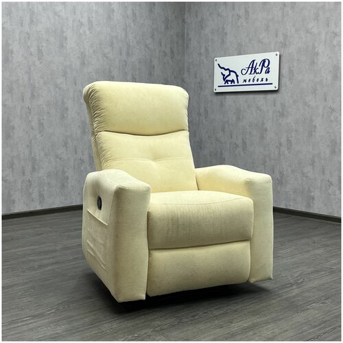 Кресло-реклайнер 