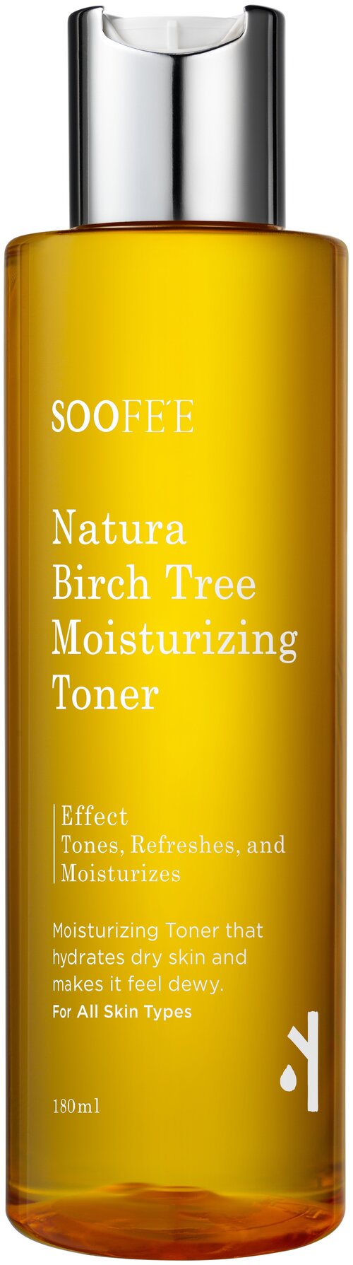 Тоник увлажняющий на основе берёзового сока SOOFEE Natura Birch Tree Moisturizing Toner, 180 мл
