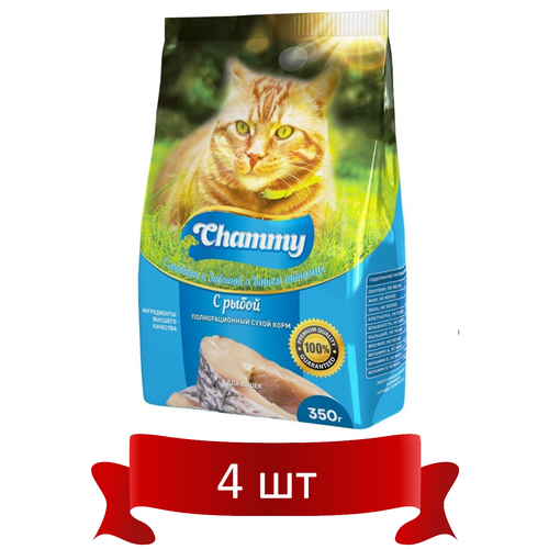 Полнорационный сухой корм Chammy для кошек с рыбой, 350 гр*4 шт