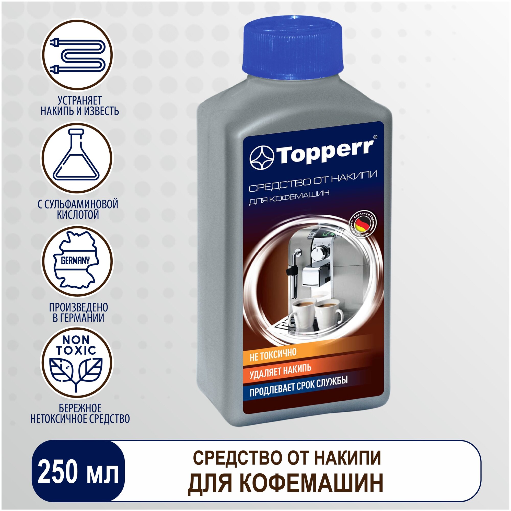 Topperr    ( )  , 250 , 1 ., 3006