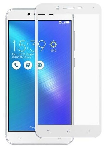 Защитное стекло для ASUS ZenFone 3 Max ZC553KL на весь экран 5.5" с белой рамкой
