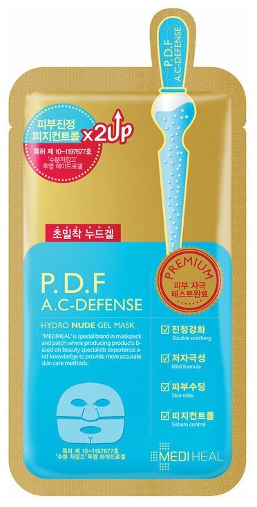 Mediheal P. D. F A. C-Defense Nude Gel Mask