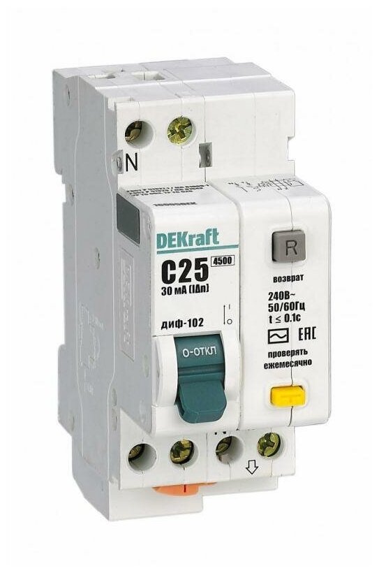     2 (1P+N) C 10 30  AC 4.5 -102 2. SchE SCHNEIDER ELECTRIC 16002DEK (1 .)