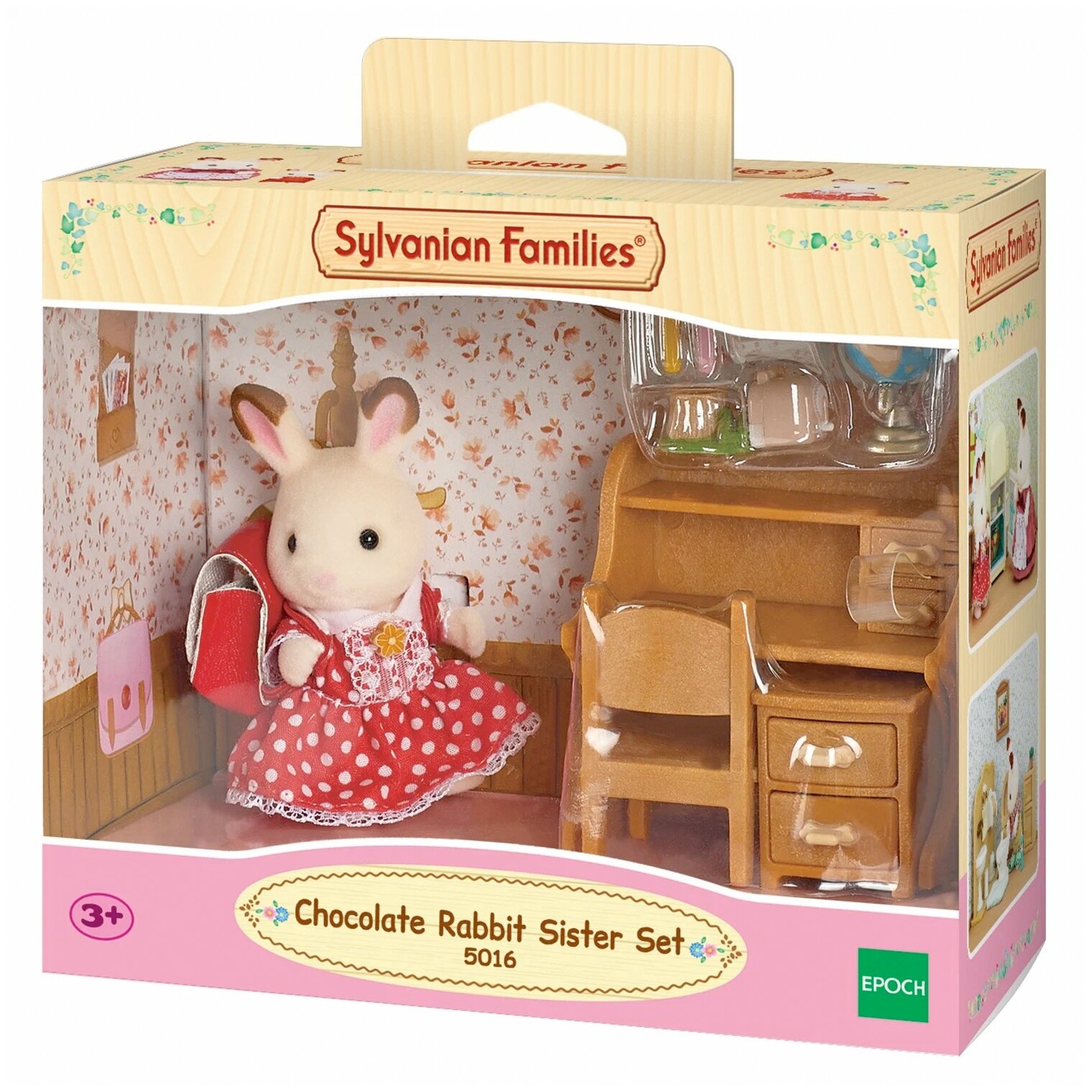 Набор Sylvanian Families "Мария за партой"