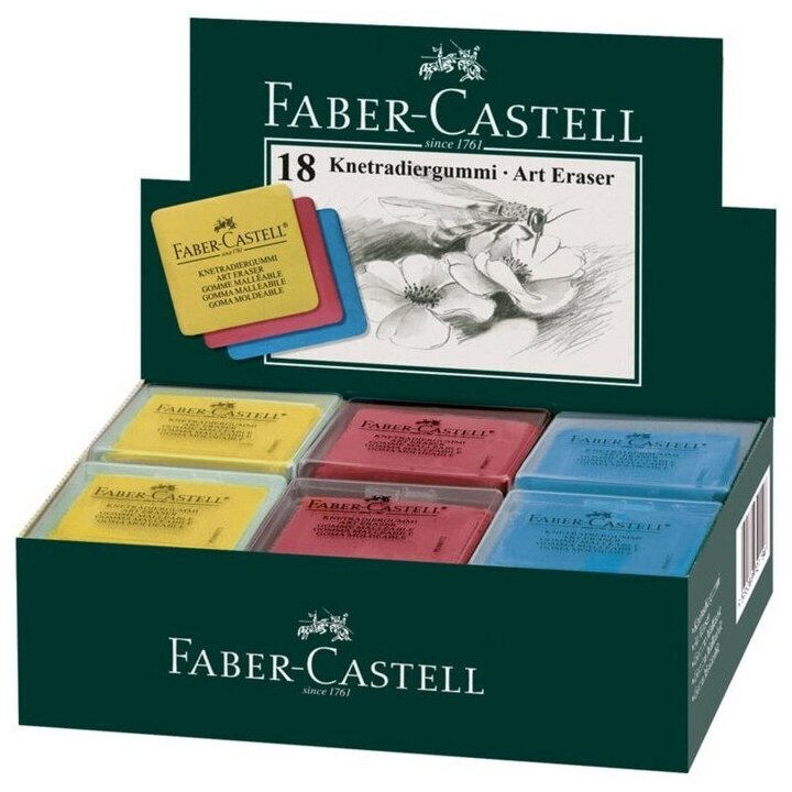 Ластик-клячка для растушевки Faber-Castell 1273 (микс 3 цвета) в индивидуальной упаковке 1986274
