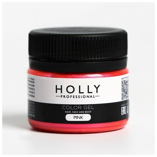 Купить Декоративный гель для волос, лица и тела COLOR GEL Holly Professional, Pink, 20 мл, Без бренда