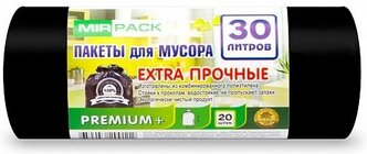 Мешки для мусора MIRPACK PREMIUM+ Супер прочные 30 л, 20 шт., черный