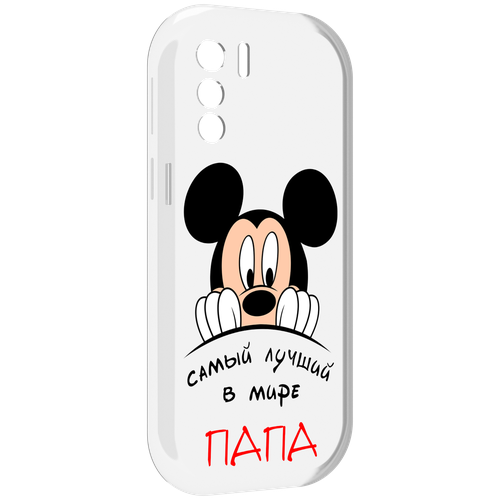 Чехол MyPads Самай лучший папа Микки Маус для UleFone Note 13P задняя-панель-накладка-бампер