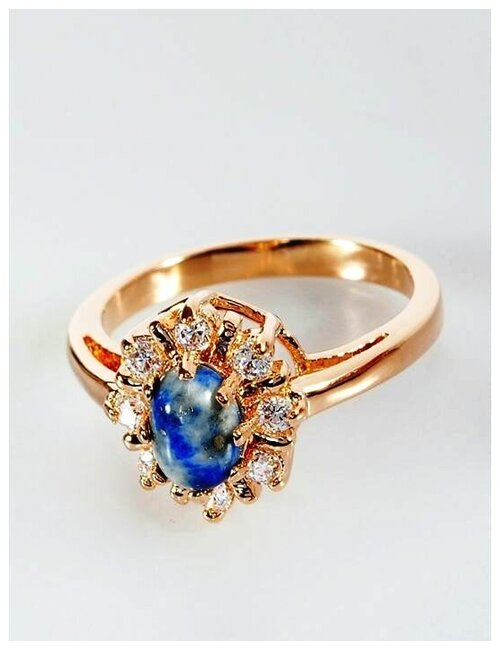 Кольцо ForMyGirl, лазурит, размер 18, голубой