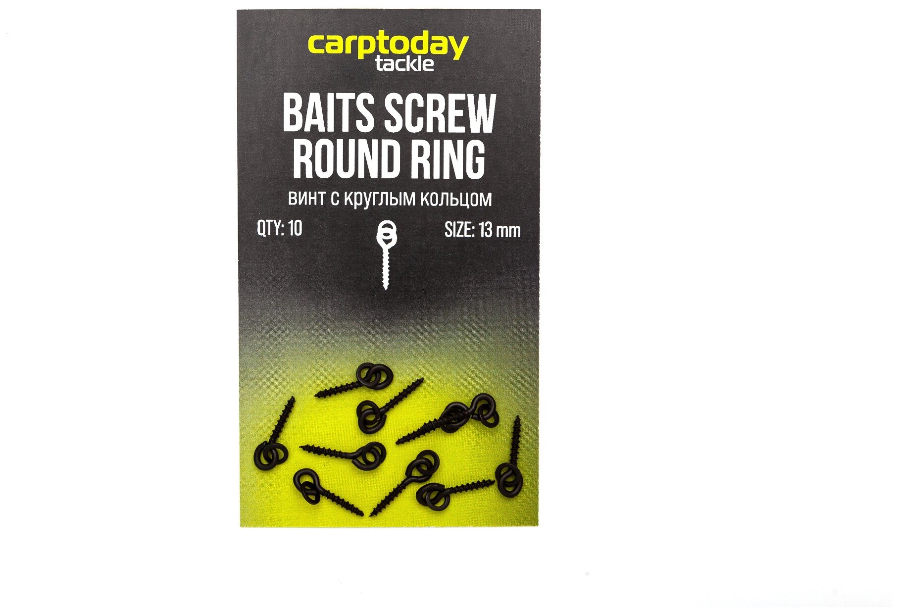 Винты для крепления насадки Carptoday Tackle Bait Screw Round Ring с круглым кольцом