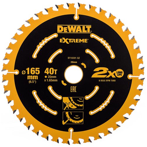 Пильный диск DeWALT Extreme DT10301-QZ 165х20 мм сверло dewalt dt6683 qz по бетону кирпичу камню extreme dewalt® 8x200мм