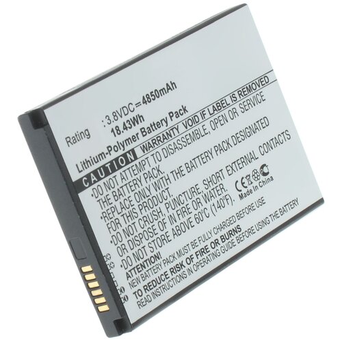 фото Аккумулятор ibatt ib-b1-m3393 4850mah для телефонов sonim bat-04900-01s,