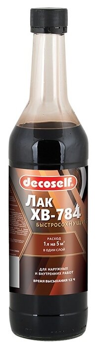 Декоселф ХВ-784 лак клен (0,5л) глянцевый / DECOSELF ХВ-784 лак клен (0,5л) глянцевый
