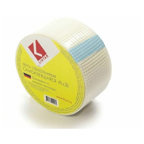 Лента стеклотканевая серпянка 45ммх20м самокл 4814273000065 LIHTAR 188₽