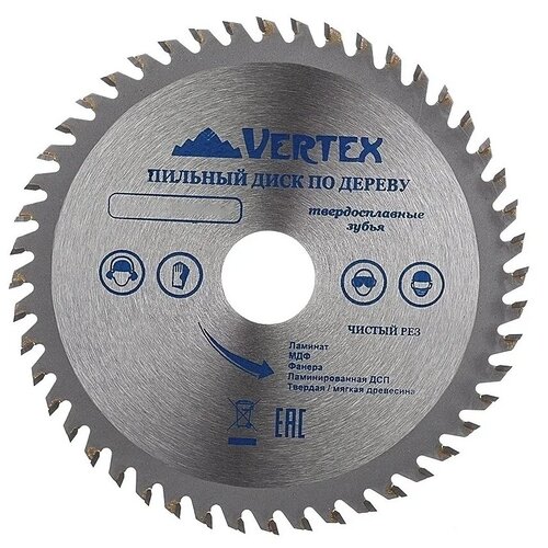 vertextools Пильный Диск ПО Дереву 100х24тх20 100-24-20 .