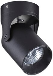 Спот Odeon Light Corsus 3855/1C, кол-во ламп: 1 шт., цвет арматуры: черный, цвет плафона: черный