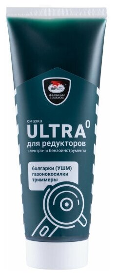 МС Ultra. 200г туба