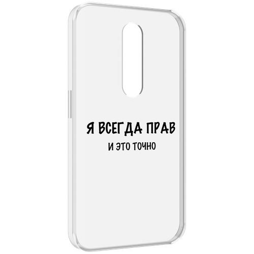 Чехол MyPads Всегда-прав для Motorola Moto X Force (XT1585 / XT1581) задняя-панель-накладка-бампер