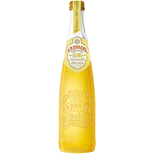 Газированный напиток Калиновъ Лимонадъ Винтажный Классический, 0.5 л, стеклянная бутылка