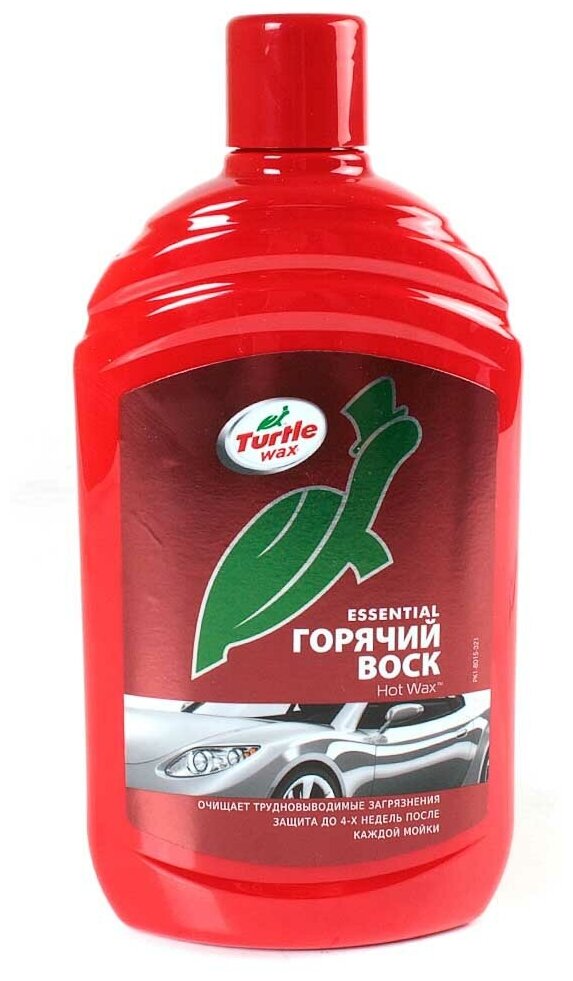 TURTLE WAX Автошампунь TURTLEWAX HOT WAX с полирующим эффектом 500 мл FG8015