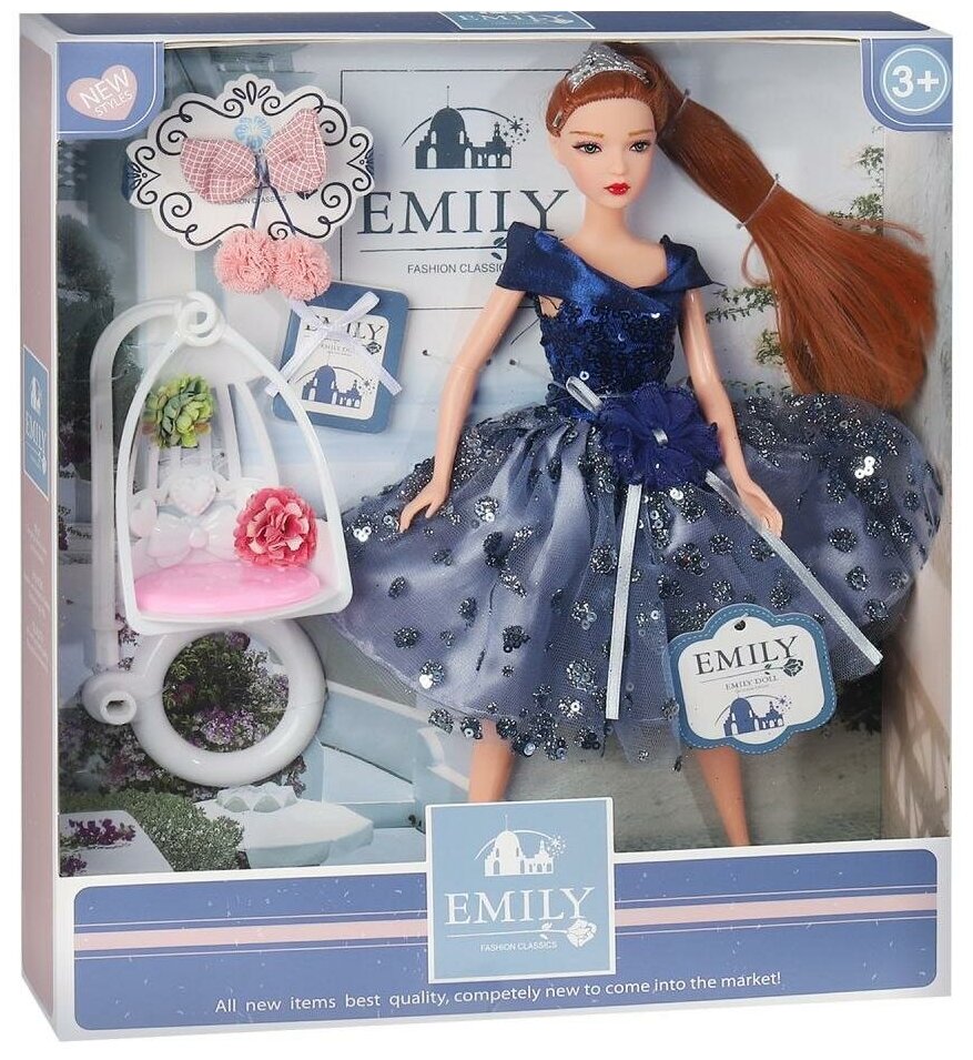 Кукла ABtoys Emily Синяя серия с подвесными качелями и аксессуарами  30см