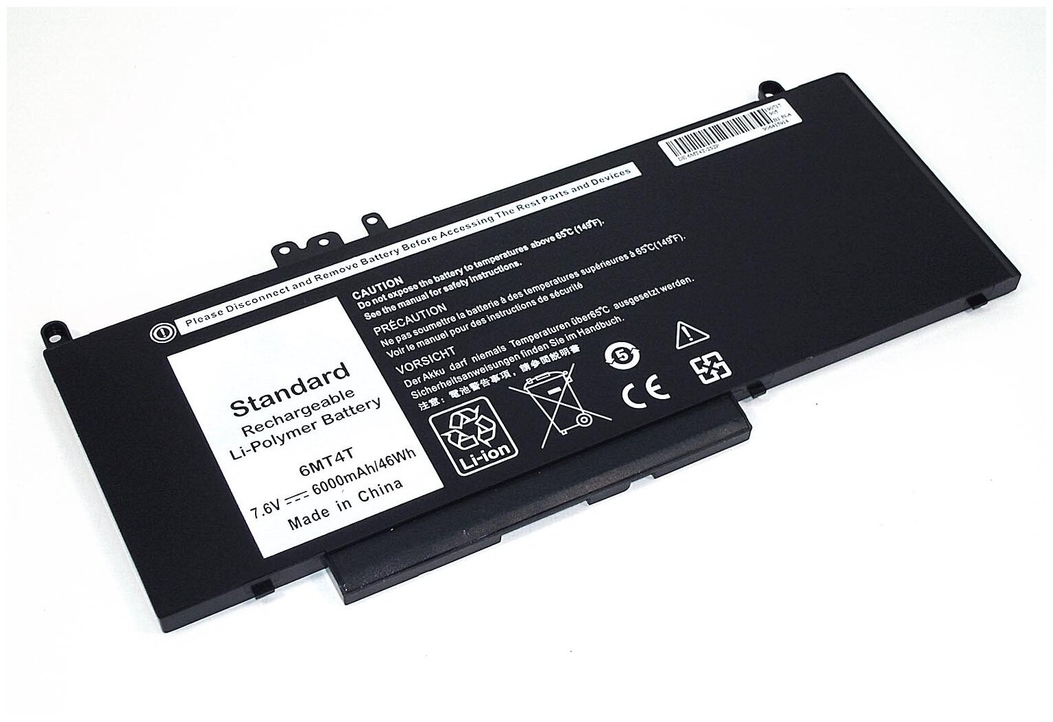 Аккумулятор OEM (совместимый с 07V69Y, 0WYJC2) для ноутбука Dell Latitude E5470 7.6V 45Wh (5900mAh) черный