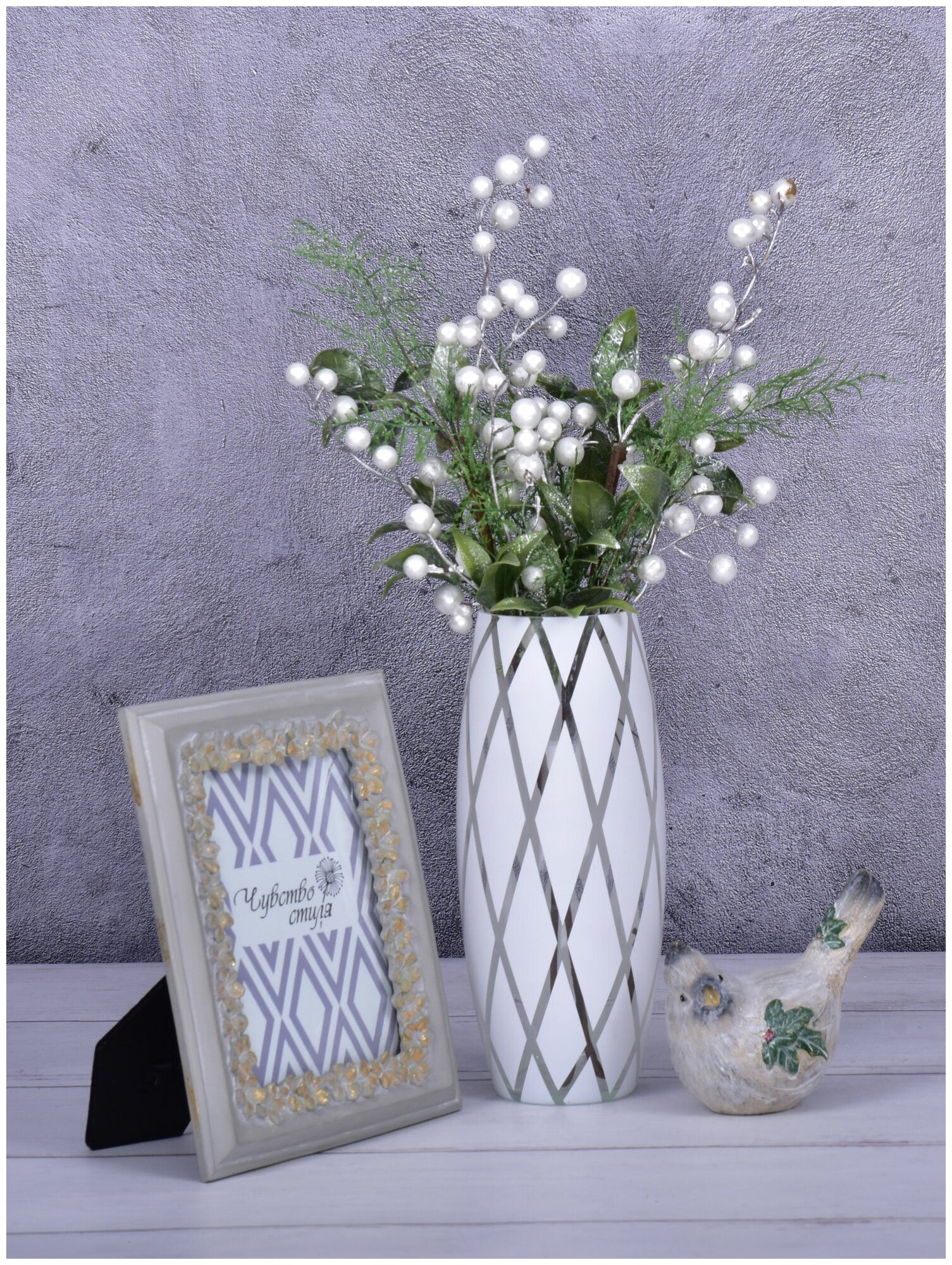 Интерьерная стеклянная ваза для цветов и сухоцветов, морская пена ваза, прозрачный с белым рисунком, овал 25см