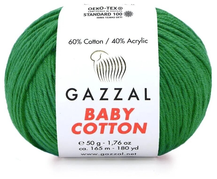 Пряжа Gazzal Baby Cotton (Газзал Беби Коттон) - 2 мотка Изумрудный (3456) 60% хлопок 40% акрил 165м/50г