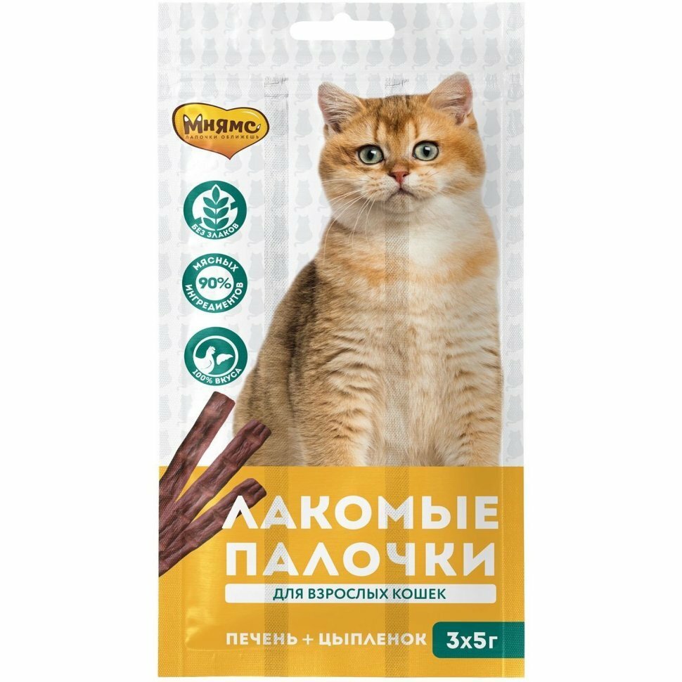 Лакомство Мнямс Pro Pet палочки для кошек с цыпленком и печенью, 13,5 см, 3 шт * 5 гр