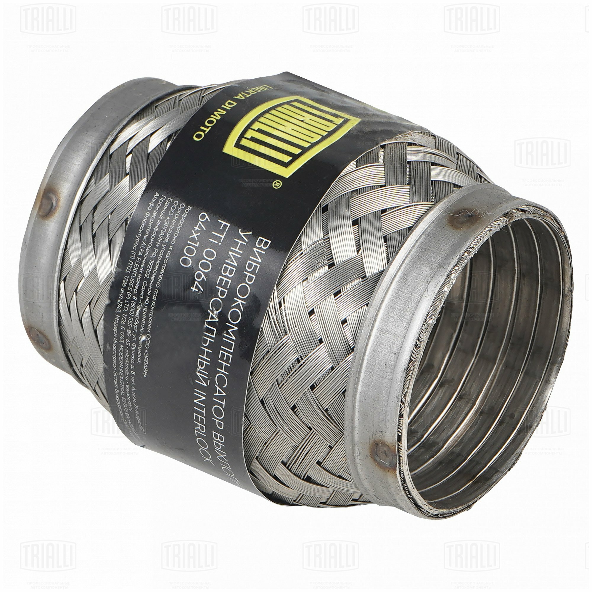 Гофра Юнион