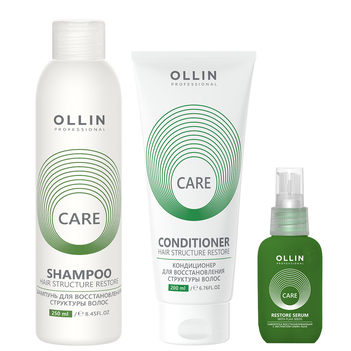 Набор CARE для повреждённых волос OLLIN PROFESSIONAL 250+200+50 мл