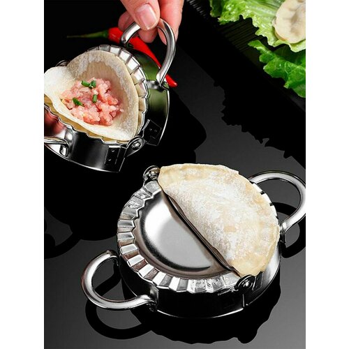 Пельменницы Edilium серый