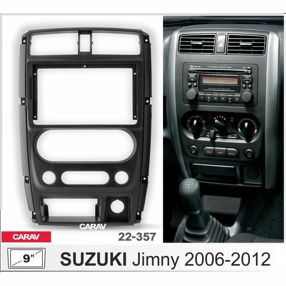 Переходная рамка 9" Android для Suzuki Jimny 2006+ CARAV 22-357