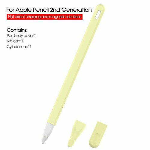 Защитный силиконовый чехол для Apple Pencil gen.2 желтый for apple pencil 2 case protective cover soft silicone 2nd gen tablet pencil portable touch stylus pen pouch for apple pencil 2