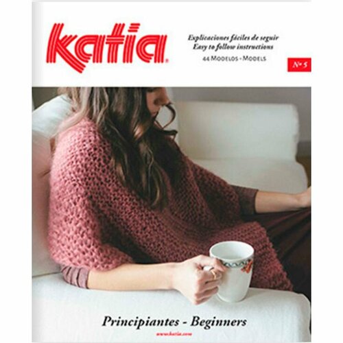 Журнал Concept by KATIA Beginners. №5. С моделями по пряже