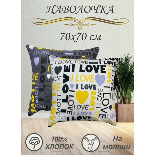 желтый, голубой, серый, белый, черный
