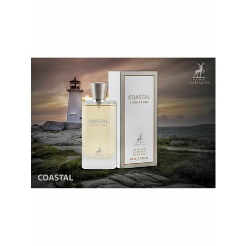 Maison Alhambra COASTAL / Майсон Алахамбра Костал Парфюмерная вода женская 100 мл
