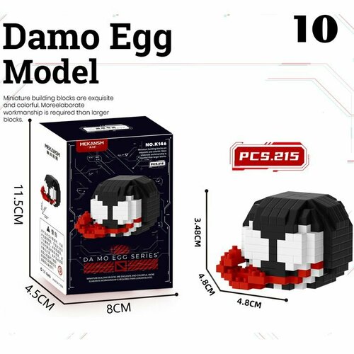 Конструктор из миниблоков Веном MEKANSM 215 деталей