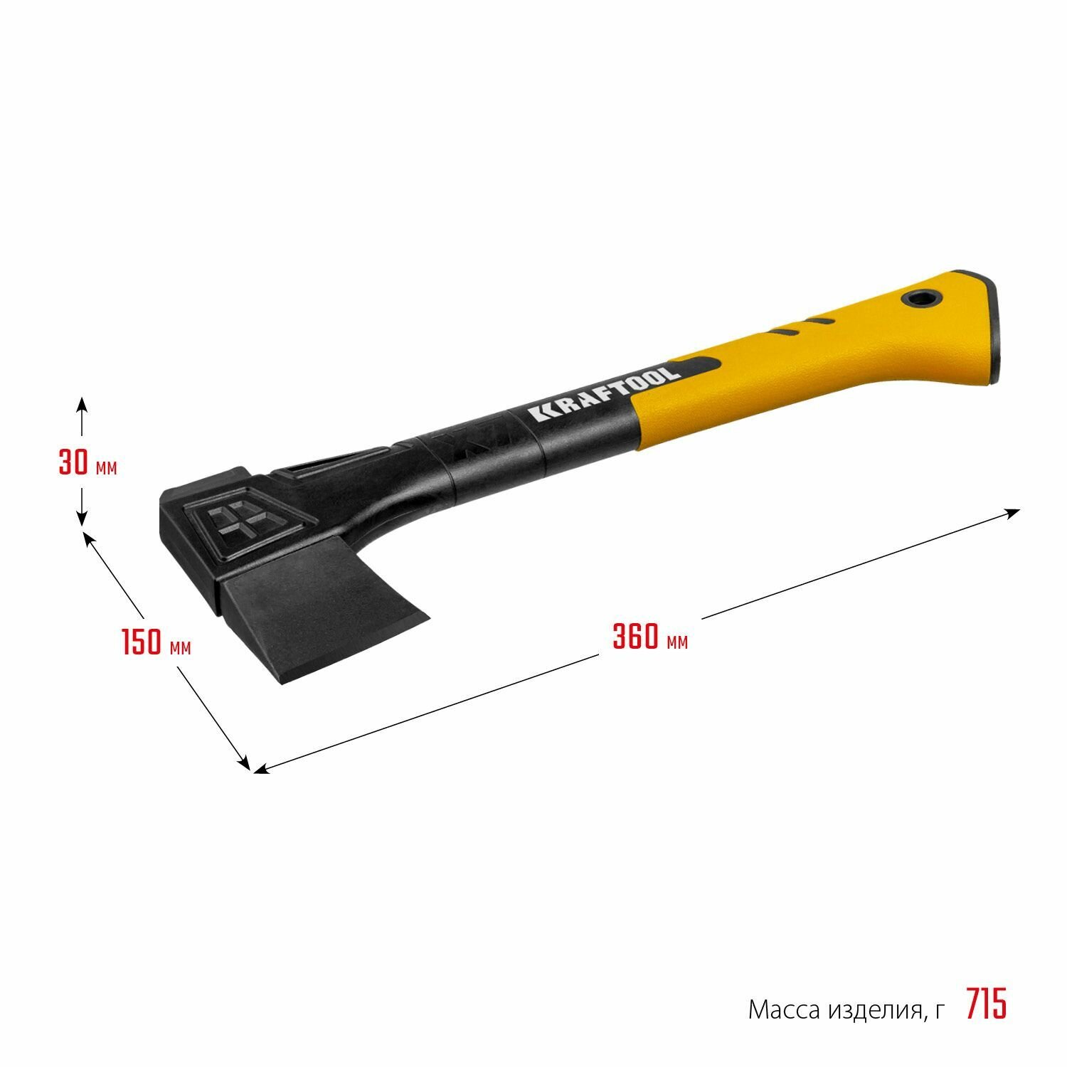 Топор Kraftool X7 малый черный/желтый (20660-07) - фото №14