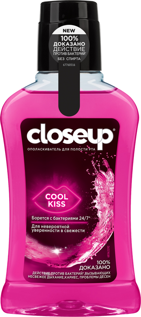 Ополаскиватель для полости рта CLOSEUP Cool kiss, 250мл